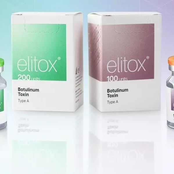 Elitox 100U/200U ботулотоксин типа A – оптовый