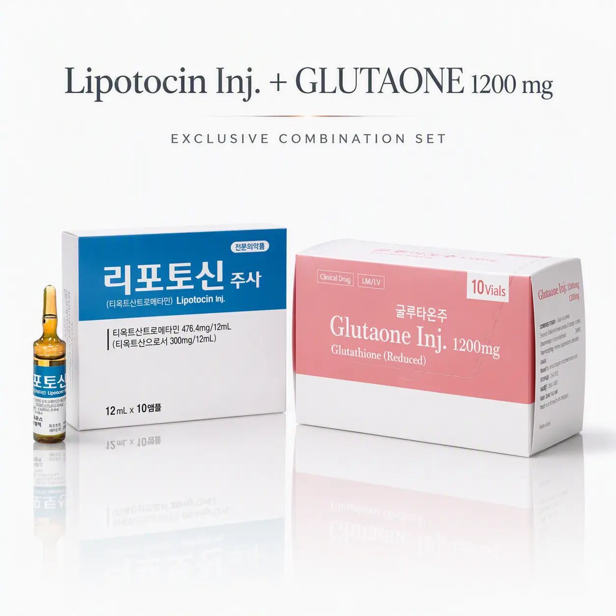 ГЛУТАТИОН 1200 (GLUTAONE) + Липотоцин (Lipotocin) Тиоктовая кислота