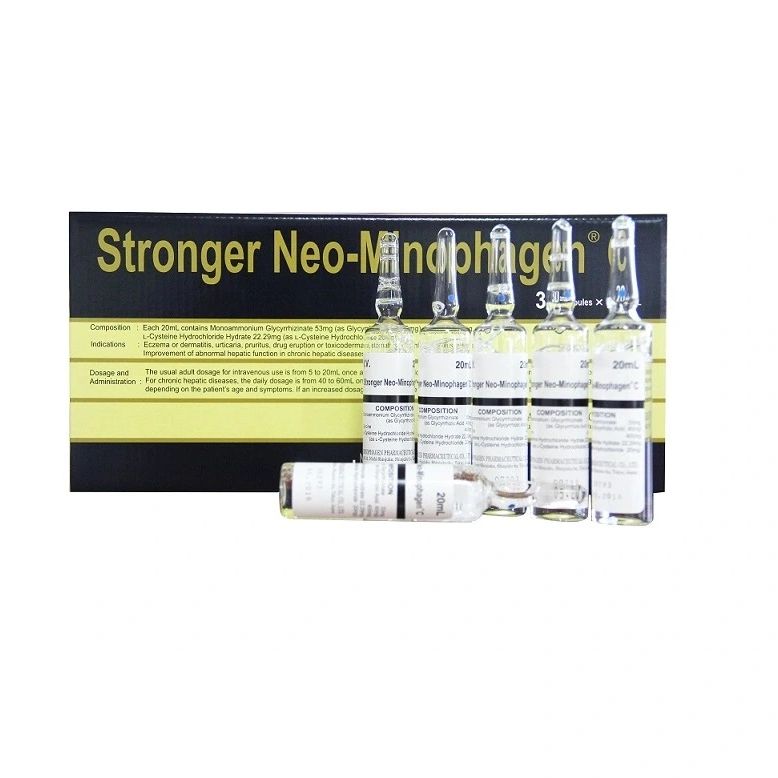 Стронгер Нео-Минофаген (Stronger Neo-Minophageh), 20мл*30ампул
