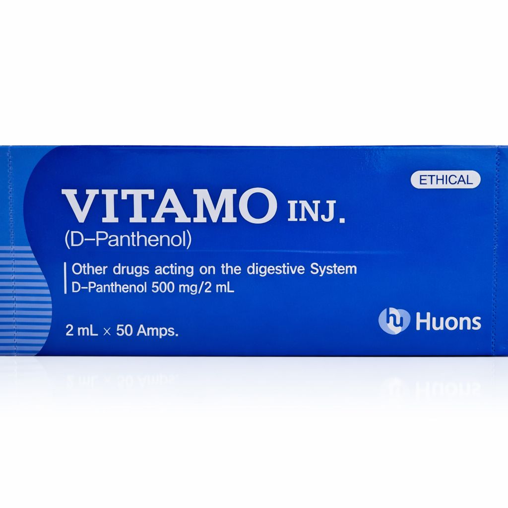 Витамо (Vitamo Inj.) Витамин B5 пантотеновая кислота,2 мл х 50 ампул