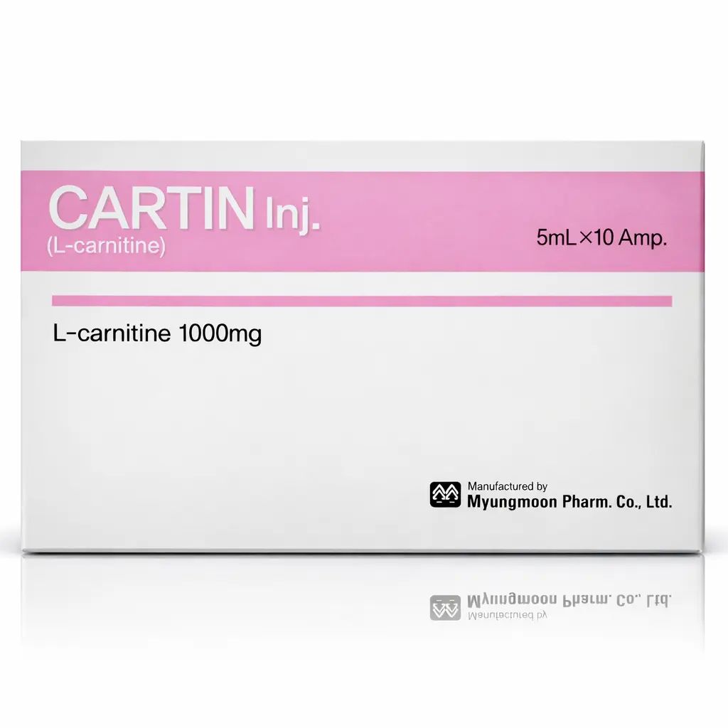 Картин  (Cartin) L-карнитин 5мл*10 ампул (1000мг)