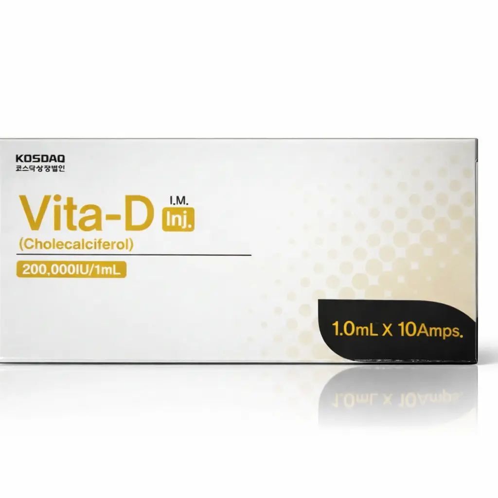 Vita-D 200 000 IU Витамин D в инъекциях