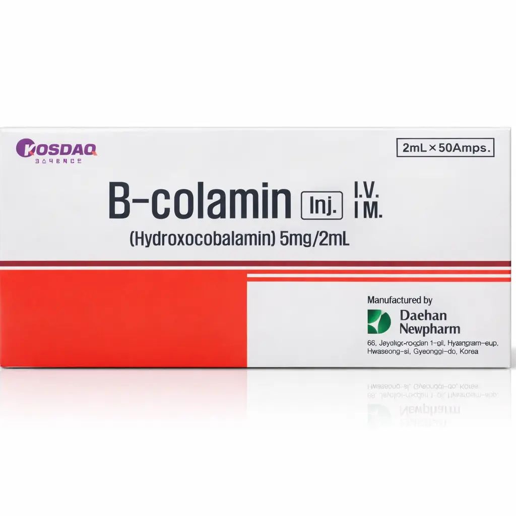 Б-Коламин (B-Colamin) Витамин В12  2мл*50ампул
