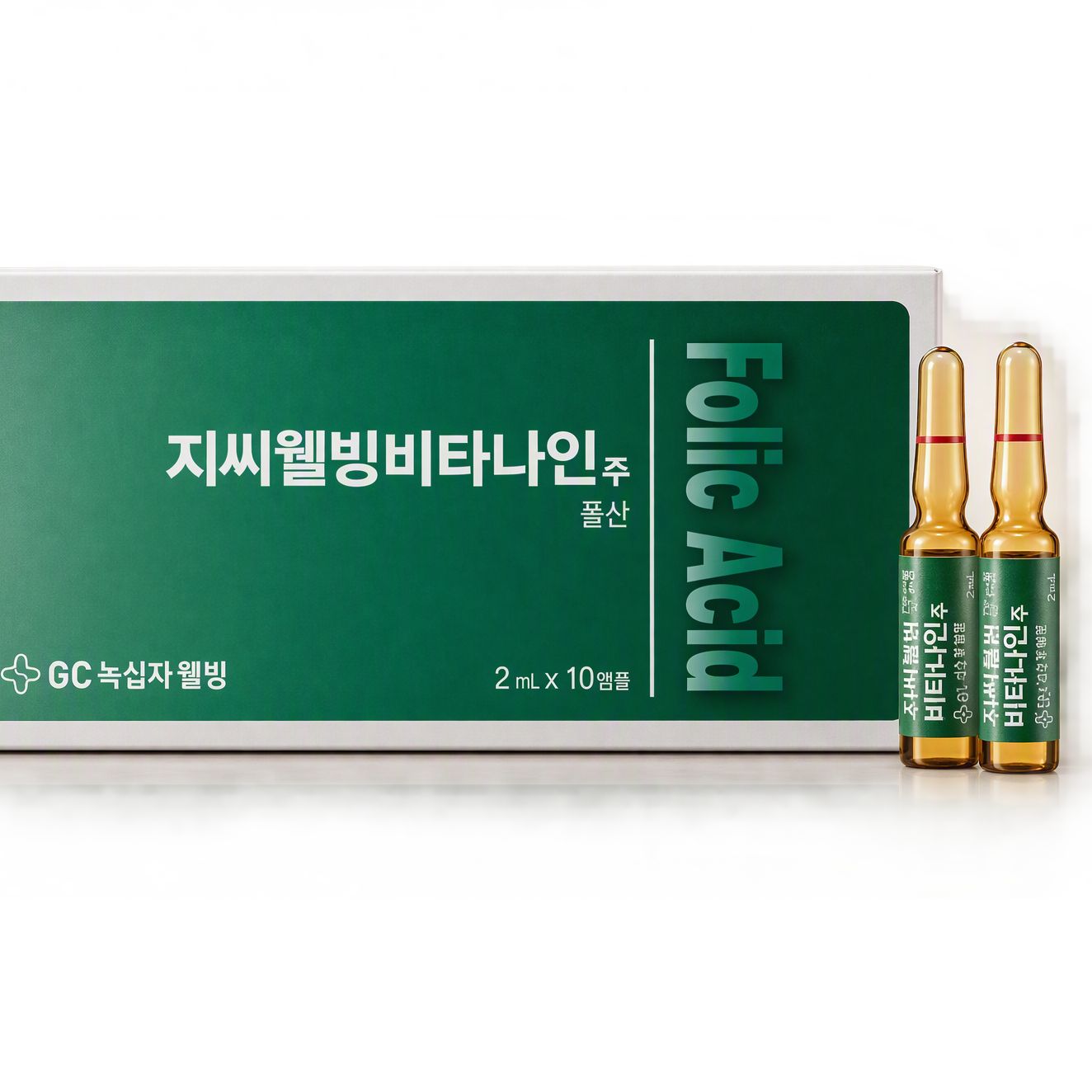 Folic Acid Injection (Фолиевая кислота) 2 мл*10ампул
