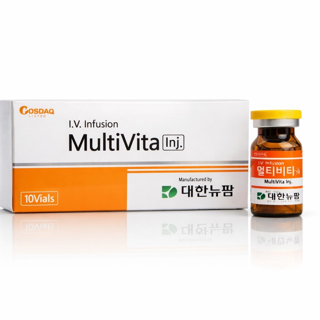 Мультивита (MultiVita Inj) Витаминный коктейль,10 ампул