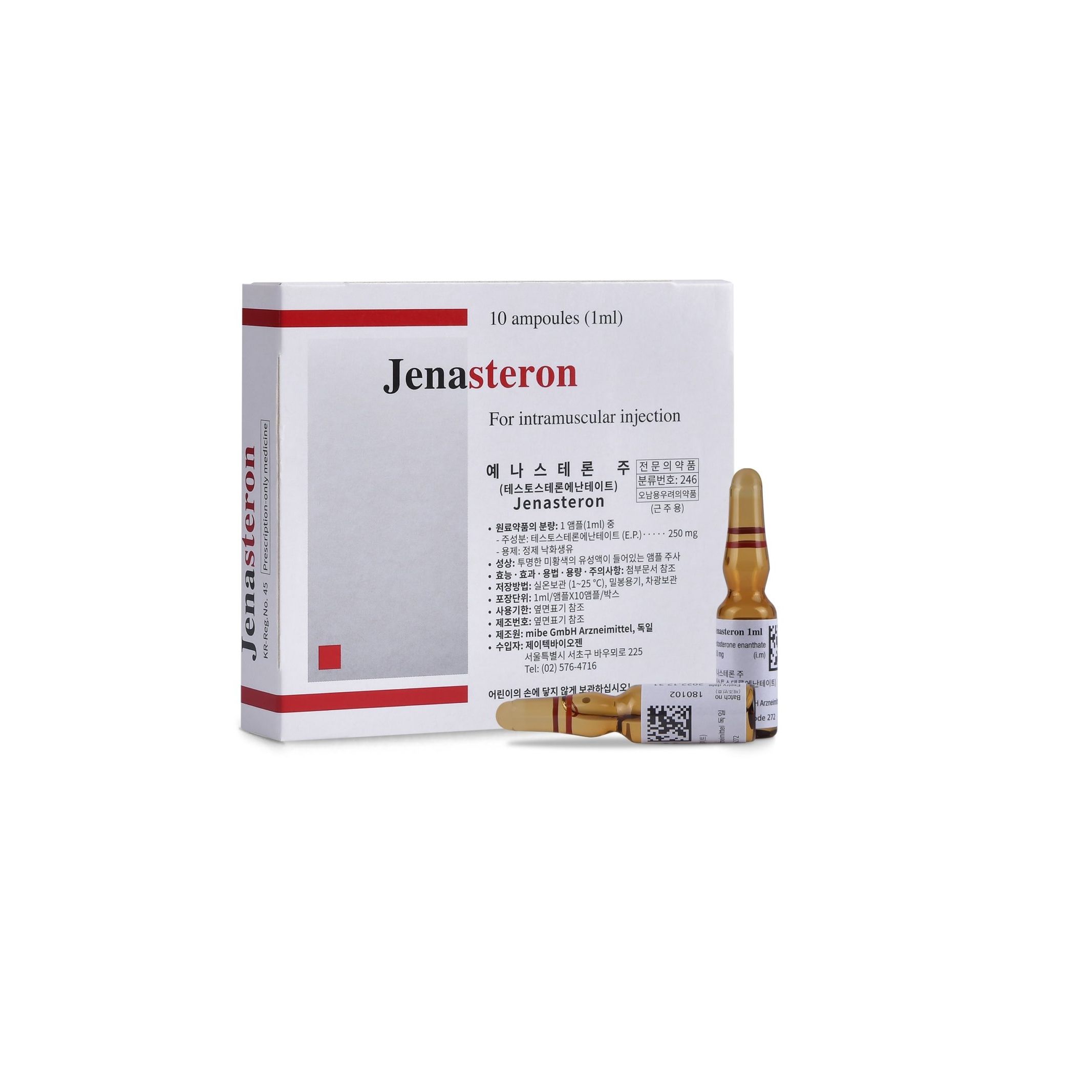 Дженастерон (Jenasteron) тестостерон 1мл*10ампул