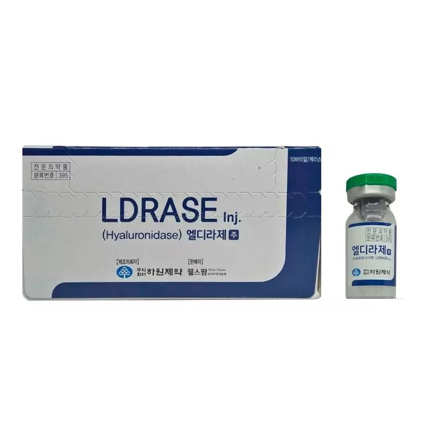 Гилауронидаза (LDRase hyaluronidase) инъекции