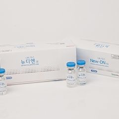Нью-ДН (New-DN Polydeoxyribonucleotide Sodium PDRN) Полидезоксирибонуклеотид натрия, 10 флаконов