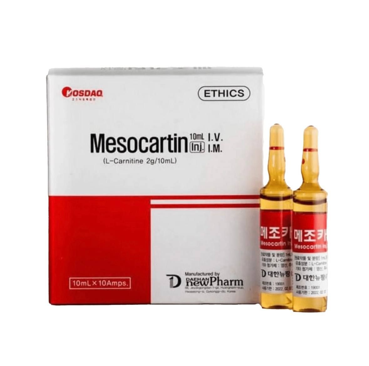 Мезокартин (Mesocartin ) L-карнитин, 10мл*10ампул