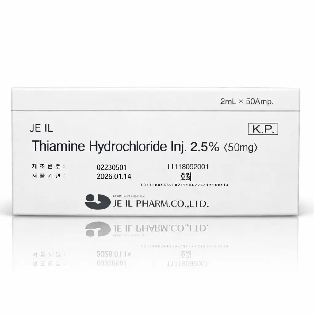 Тиамин (Thiamine HCl inj) витамины группы B, 2мл*50ампул