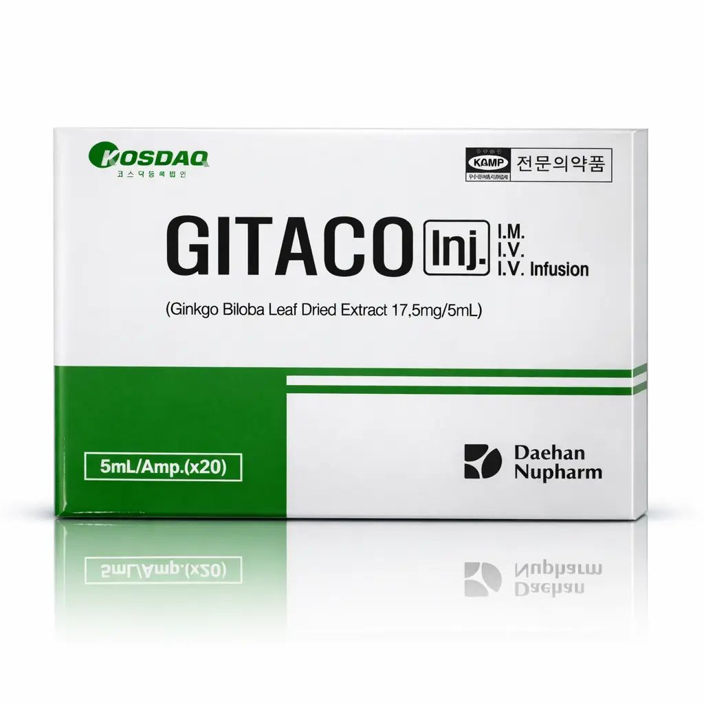 Гитако( Gitaco) 20 ампул, экстракт листьев гинкго билоба