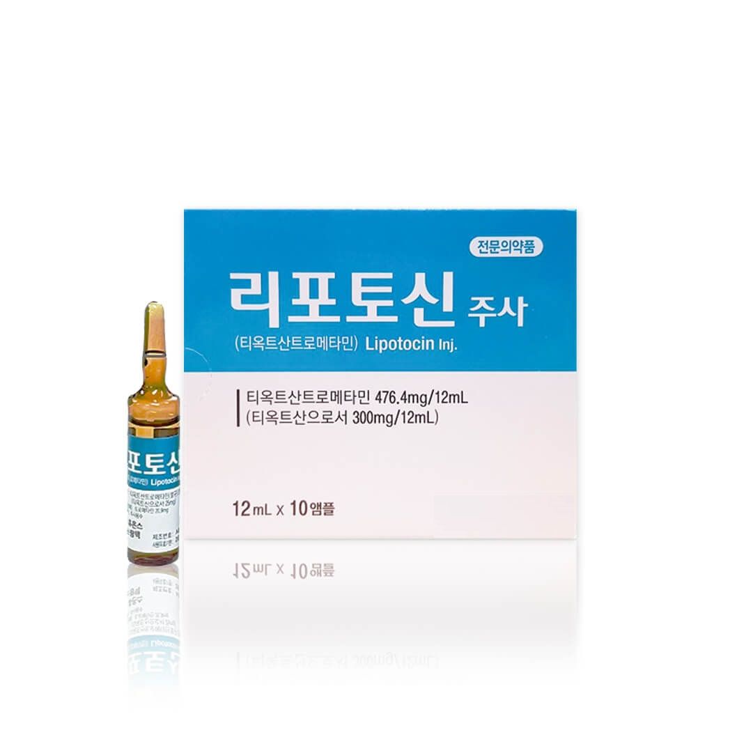 Липотоцин (Lipotocin) Тиоктовая кислота,  12 мл*10ампул