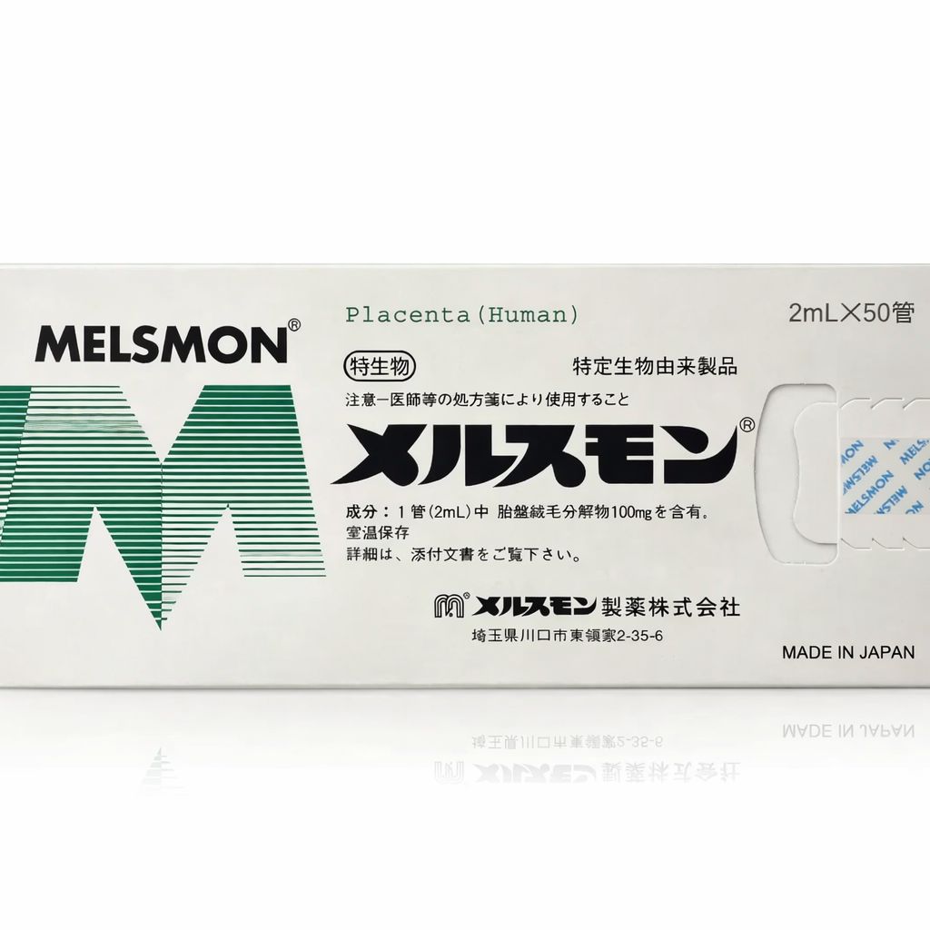 Мелсмон (MELSMON Placenta) Плацента, 2мл*50ампул